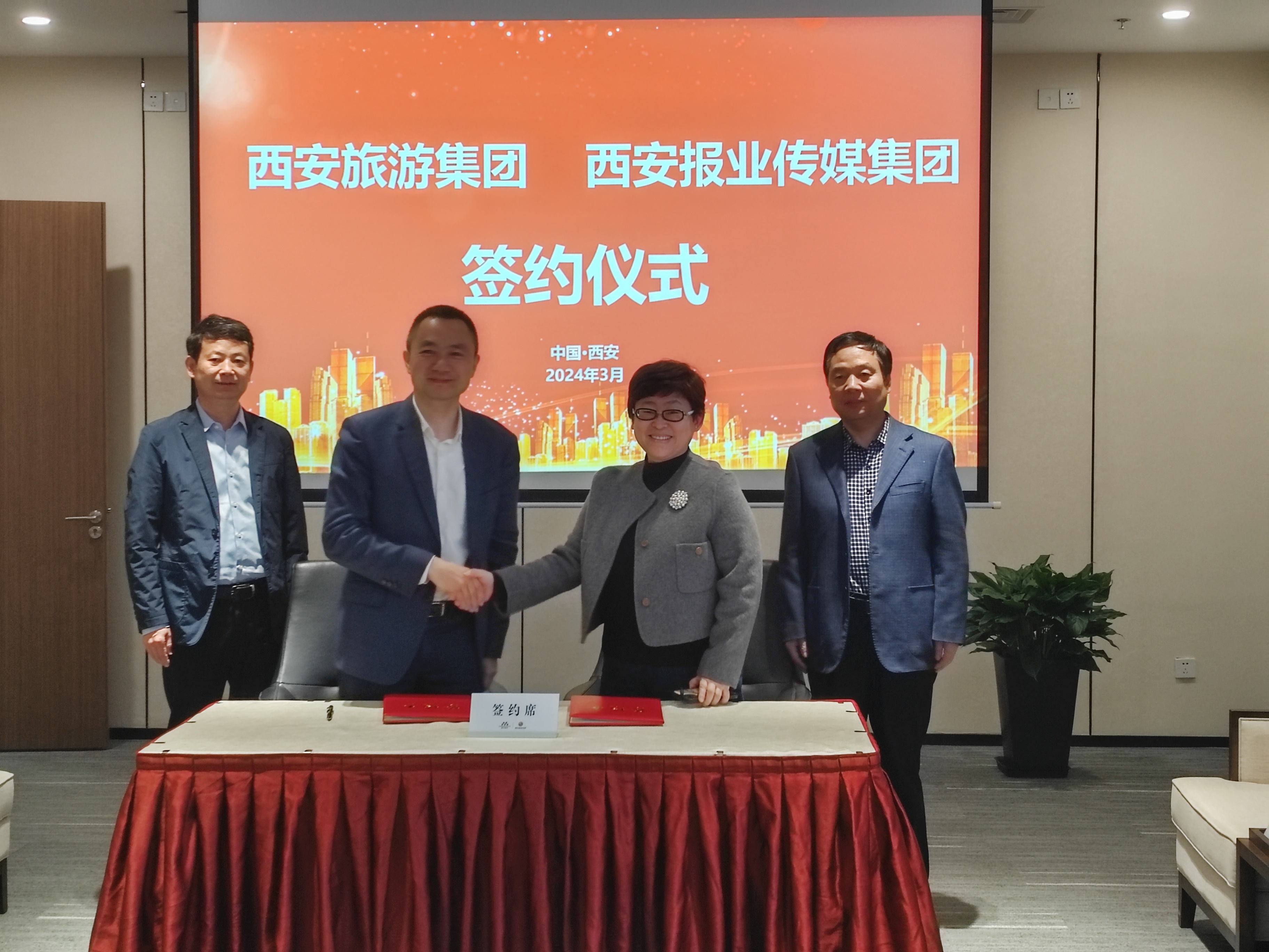 b6922ce49258c08d9efa7804307c76b.jpg b6922ce49258c08d9efa7804307c76b.jpg