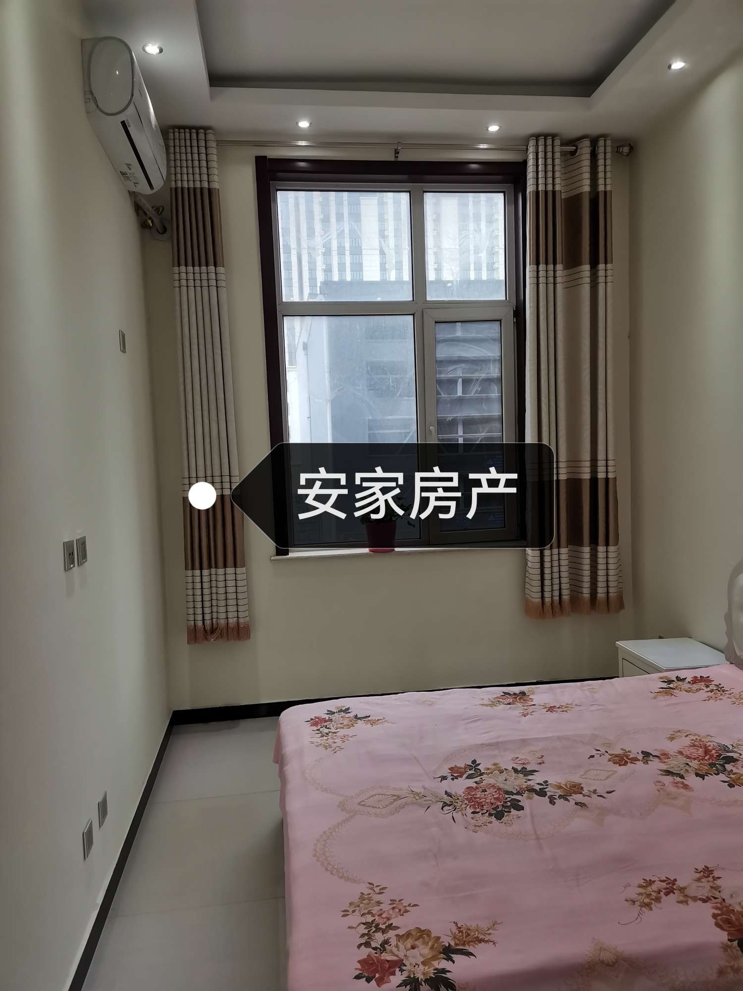 寧晉租房資訊更新詳解，步驟指南與最新動態(tài)關(guān)注