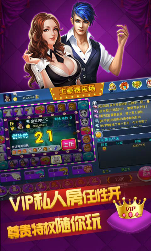 青娛樂(lè)最新官網(wǎng)，時(shí)代文化繁榮的產(chǎn)物與娛樂(lè)新地標(biāo)