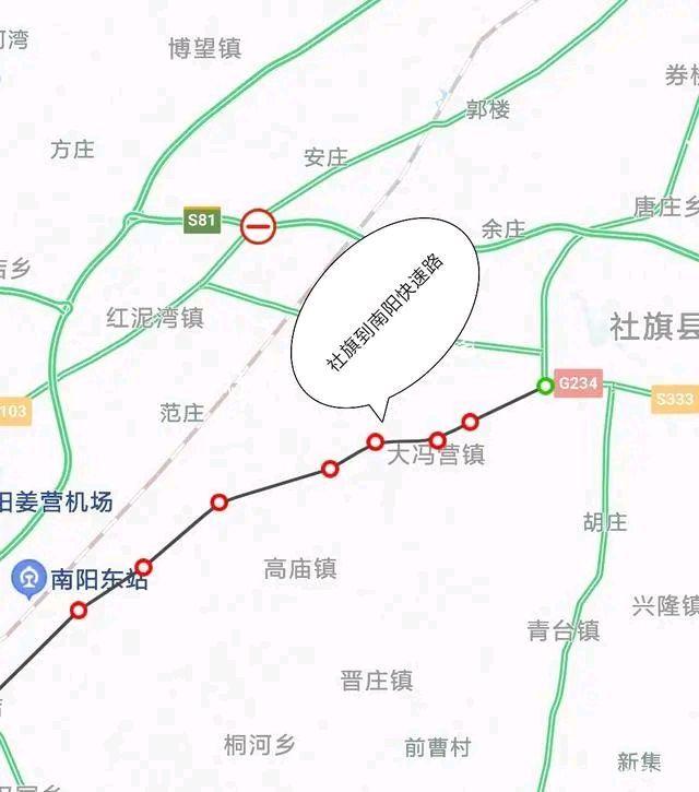 社旗高速最新進展、影響及未來展望，建設動態(tài)總覽