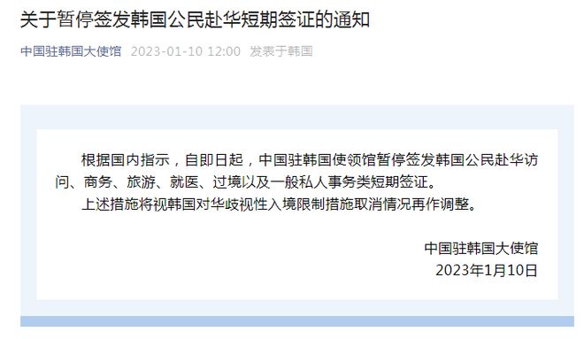 科技重塑旅行體驗，最新旅游限制措施下的智能旅行伴侶