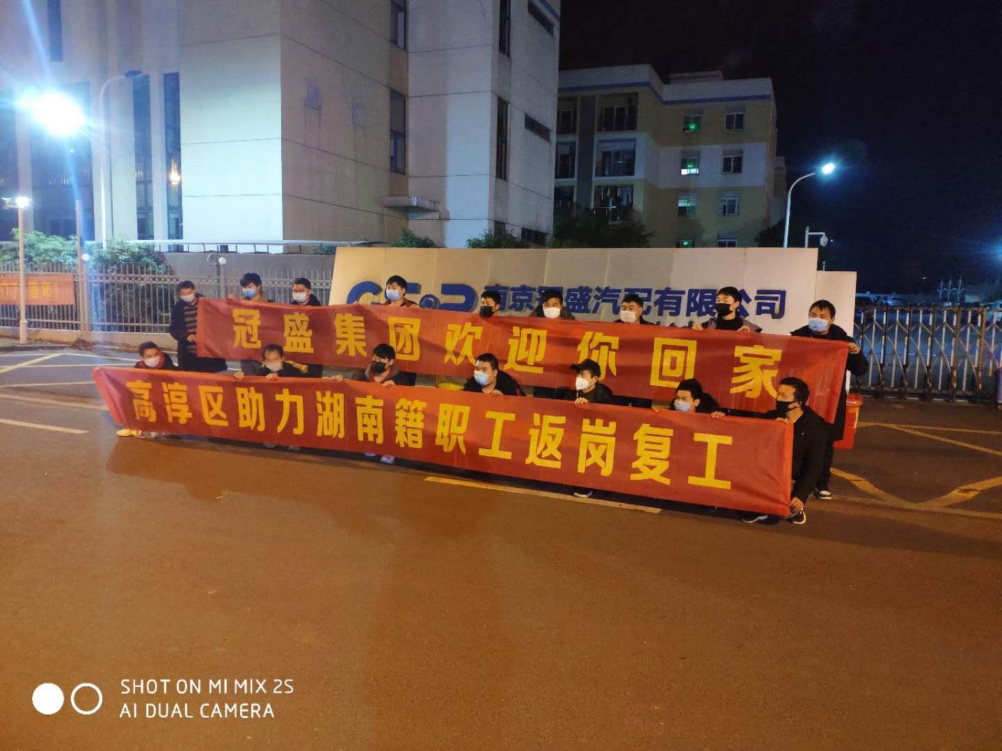 高淳最新駕駛員招聘信息揭秘，小巷特色小店等你來探秘