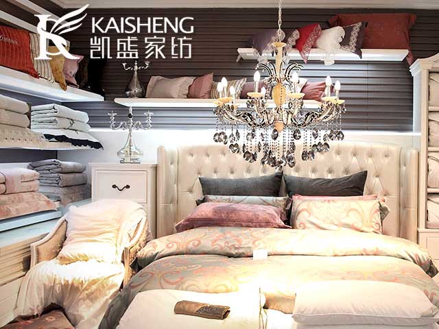 凱盛家紡上市，引領(lǐng)家居新風(fēng)尚，打造品質(zhì)生活！