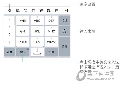 辦公打印 第258頁