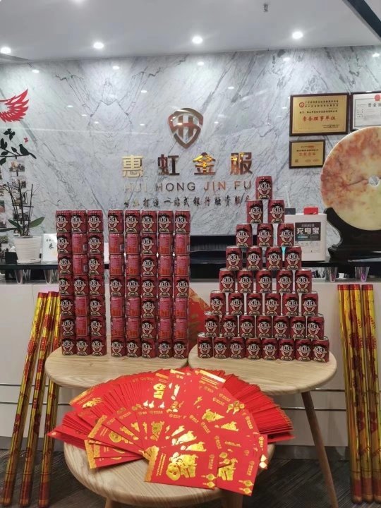 紅惠上市，高科技產(chǎn)品重塑生活，引領(lǐng)未來科技新潮流