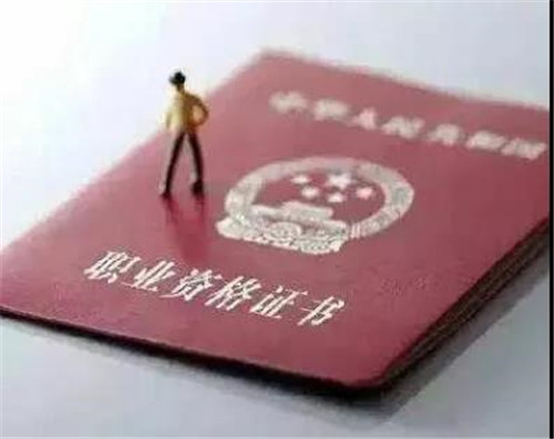 辦公打印 第256頁(yè)