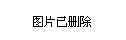 福建鄭道溪新職務(wù)揭曉，揭秘其最新職務(wù)任命???
