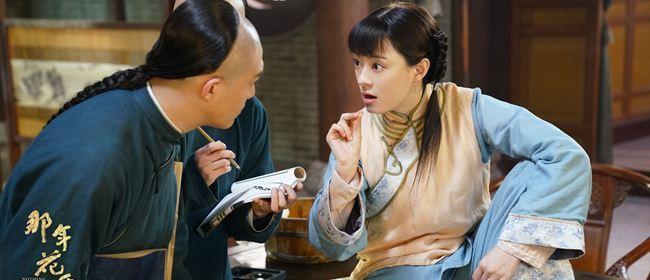 靳東演繹之作與追尋自然美景之旅，探尋內(nèi)心平和之道