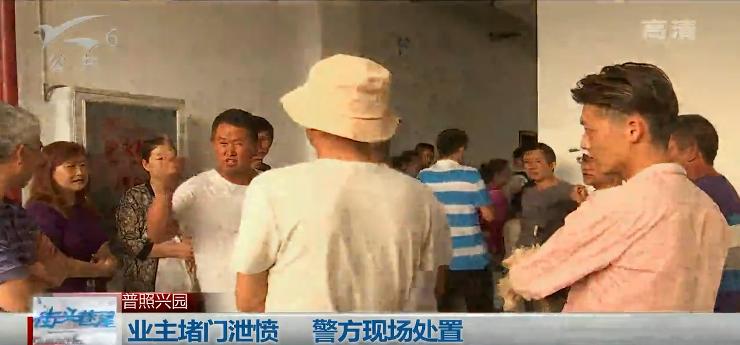 普照興園最新房價揭秘，巷弄深處的隱藏寶藏與獨特風情