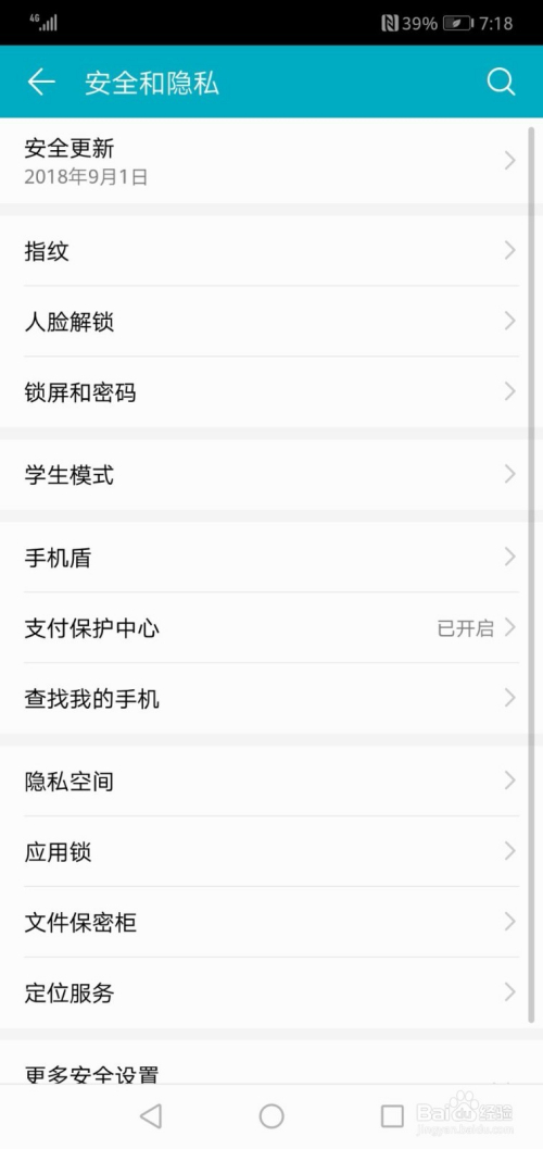最新地址信息，人生的航程，勇敢追尋夢(mèng)想的起點(diǎn)