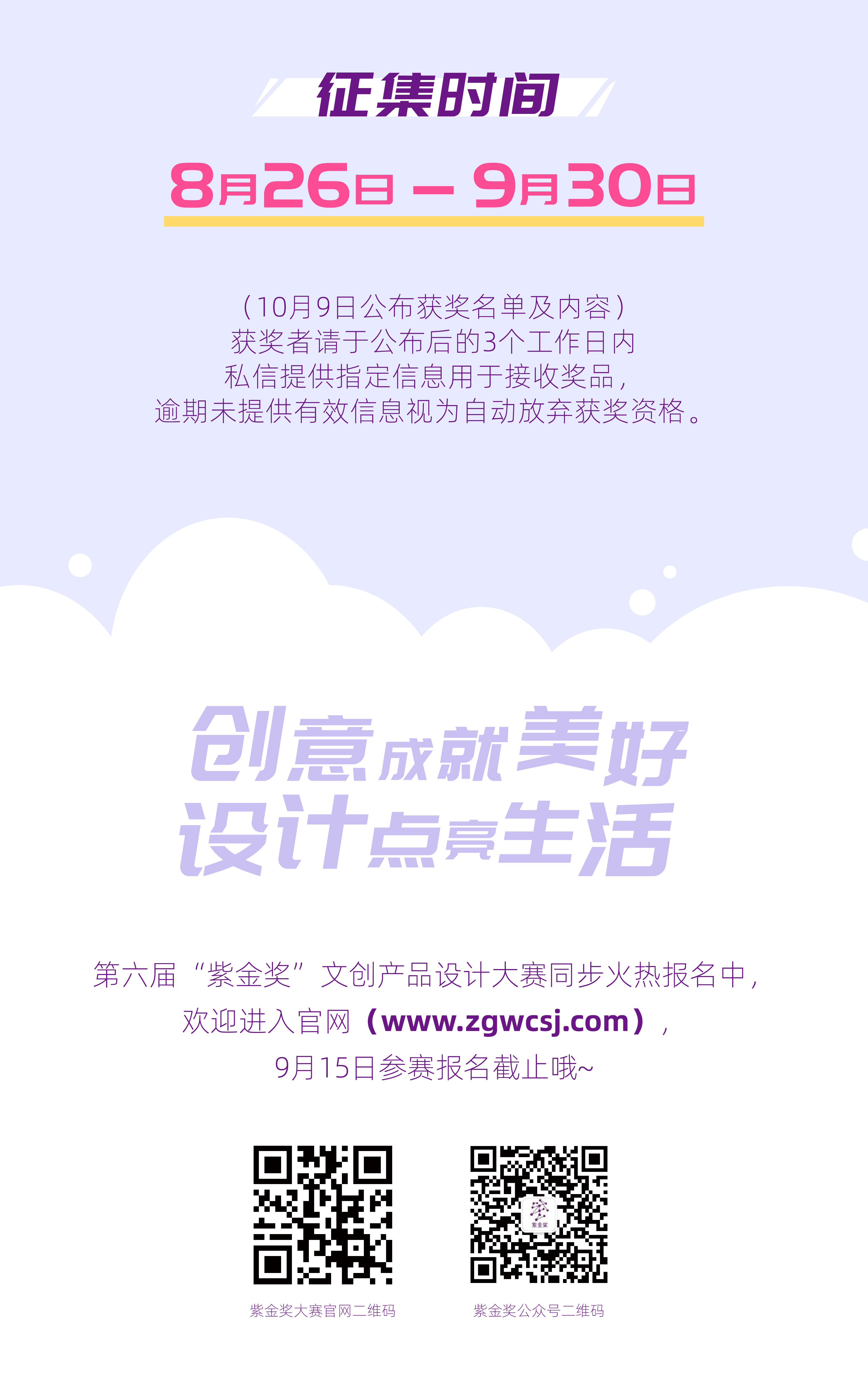 最新推廣信息查詢，深度分析與個(gè)人觀點(diǎn)分享