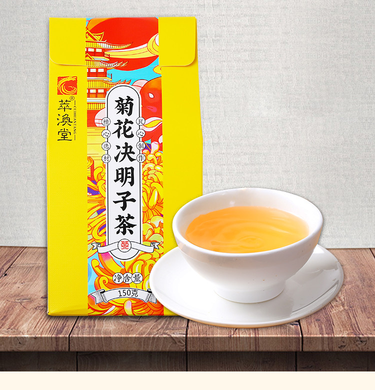 花茶新品推薦，領(lǐng)略獨特花香之旅，盡享不一樣的味覺盛宴！