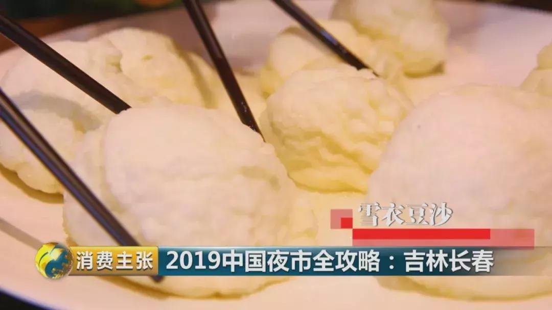辦公打印 第251頁