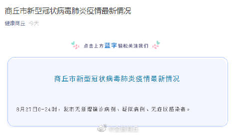辦公設(shè)備耗材銷售 第250頁