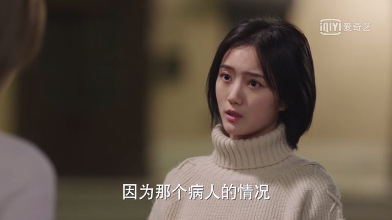 時代之光下的醫(yī)護(hù)贊歌，美麗的護(hù)士電影