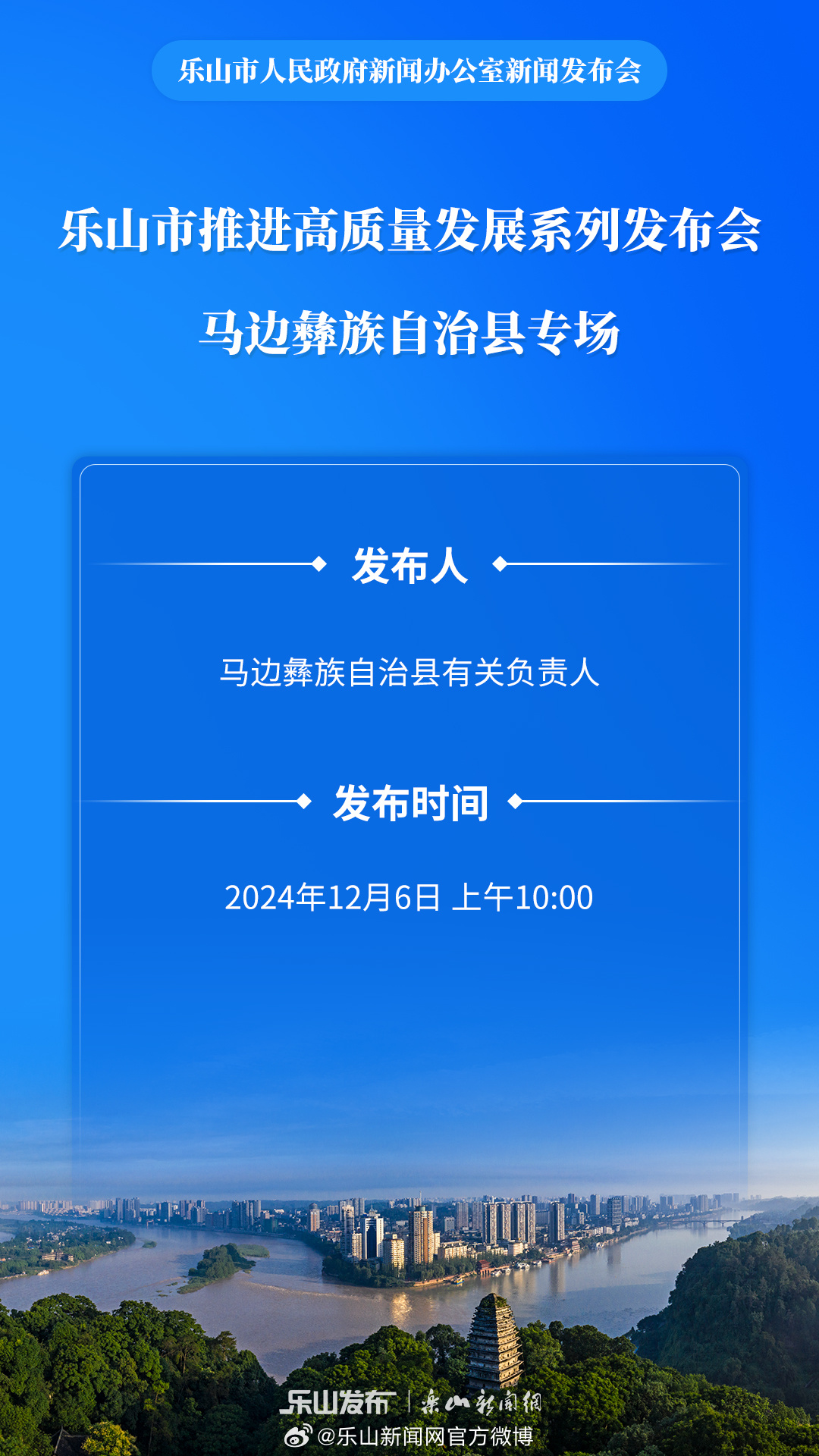 綜合布線 第249頁