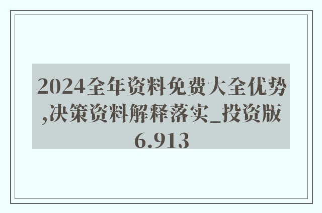 第1098頁