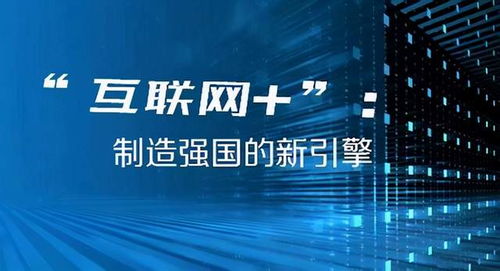 ＂2024年澳門(mén)今晚開(kāi)獎(jiǎng)結(jié)果＂的：社會(huì)責(zé)任法案實(shí)施_酷炫版2.91