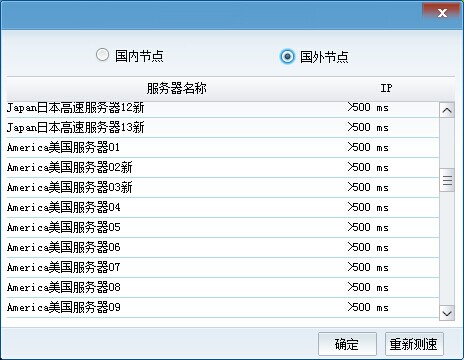 ＂2024年澳門(mén)歷史記錄＂的：快速產(chǎn)出解決方案_本地版9.16