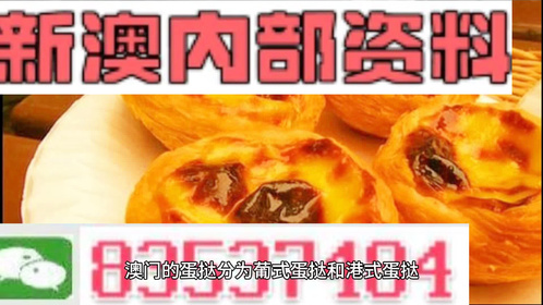 ＂2024新澳門(mén)正版精準(zhǔn)免費(fèi)大全 拒絕改寫(xiě)＂的：時(shí)尚法則實(shí)現(xiàn)_云端版8.67