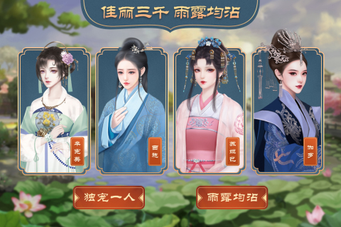 科技新品引領(lǐng)生活革新，蘇思琪沈孟青最新章節(jié)更新動(dòng)態(tài)揭秘