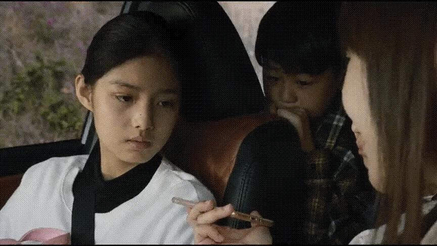 第1093頁(yè)