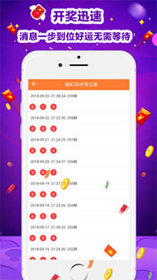 ＂2024香港資料大全正新版＂的：實(shí)時(shí)更新解釋介紹_探索版1.59