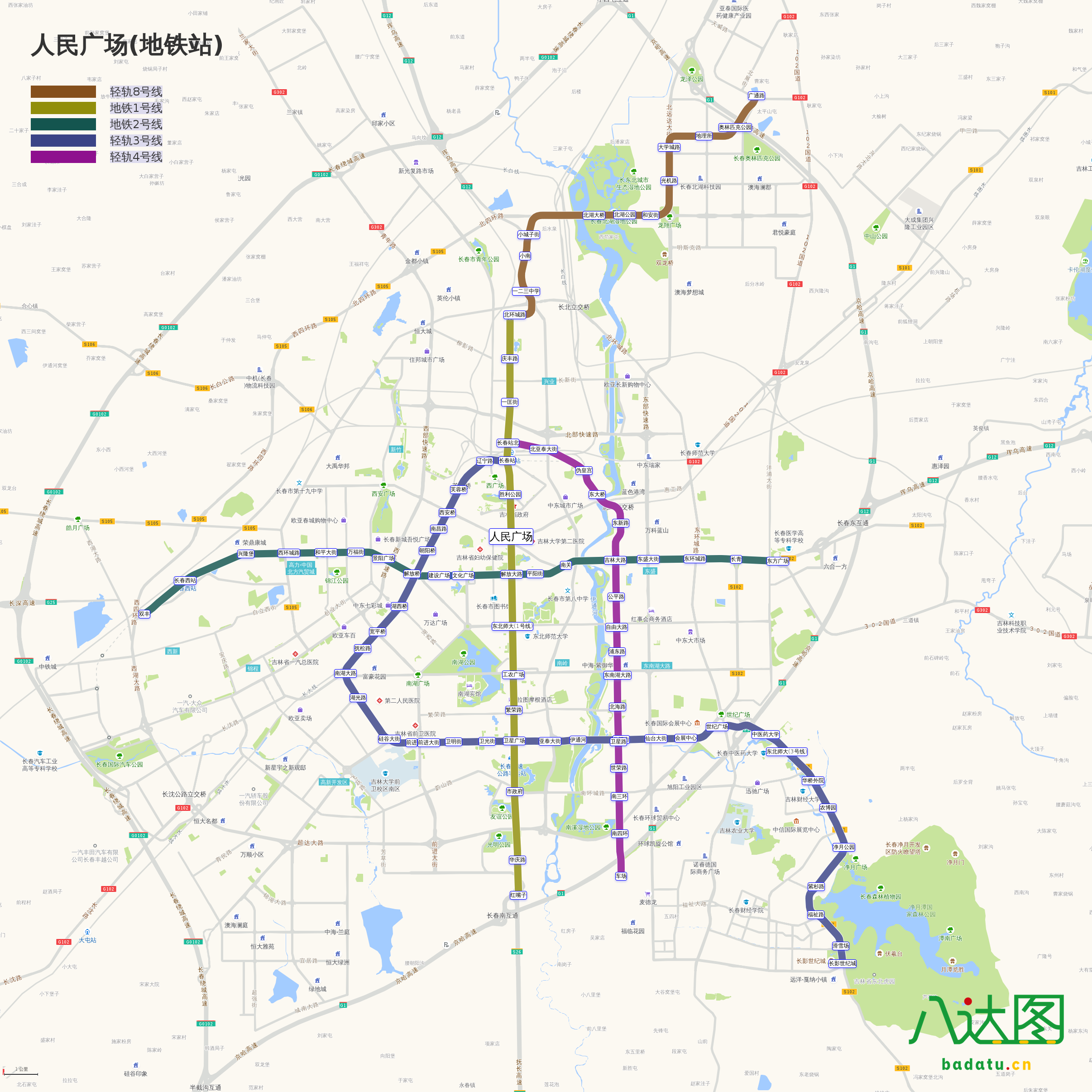 辦公打印 第220頁