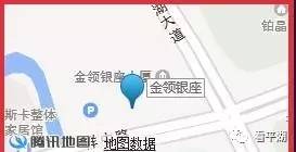辦公設備耗材銷售 第191頁