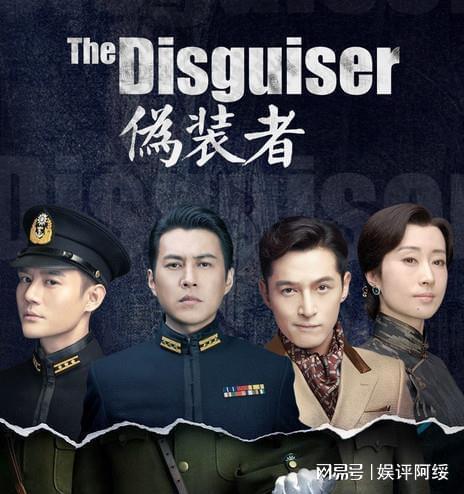 諜戰(zhàn)電視劇，背景、重大事件與時代烙印的深刻剖析