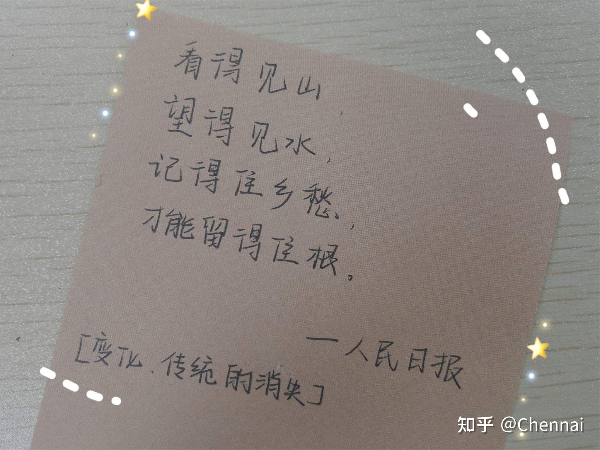 精選短句與自然美景的邂逅，內(nèi)心平和的追尋