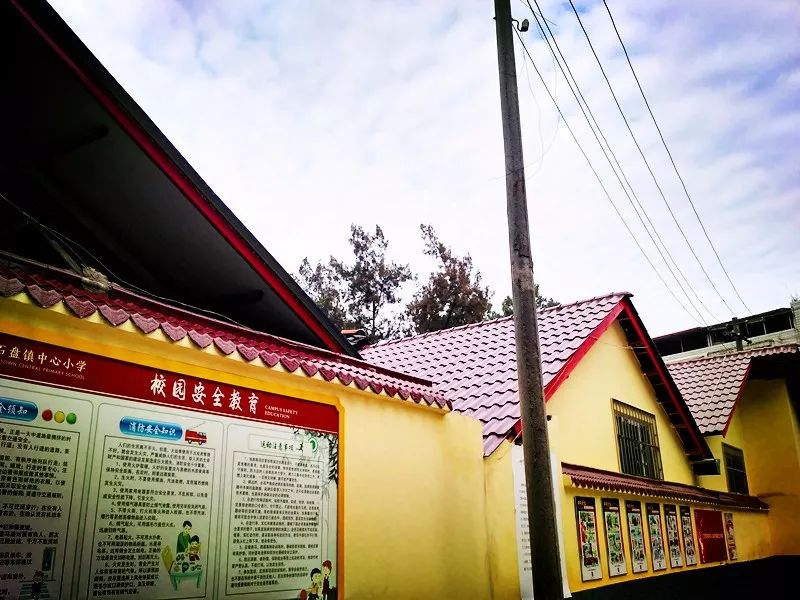 簡陽石盤鎮(zhèn)最新資訊全掌握，資訊獲取指南
