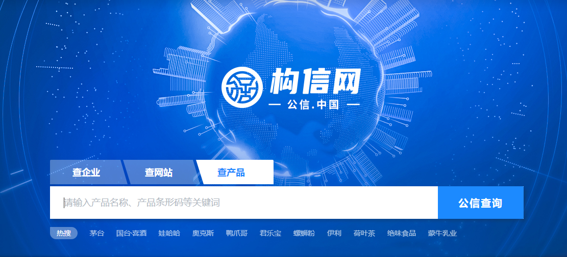 最新GPP資訊,最新GPP資訊，全球隱私保護準則的地位與影響