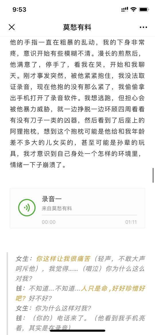 上市新聞?lì)l道，自然美景之旅，探尋內(nèi)心寧靜的治愈之旅