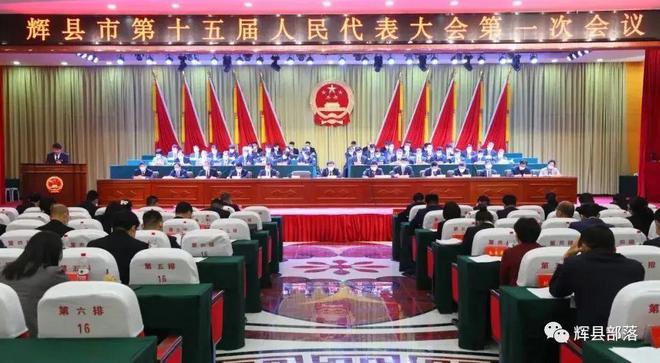輝縣政府新聞最新動態(tài)更新，輝縣政府新聞一覽