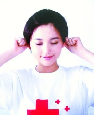 ??全新眼保健操，呵護(hù)雙眼健康???