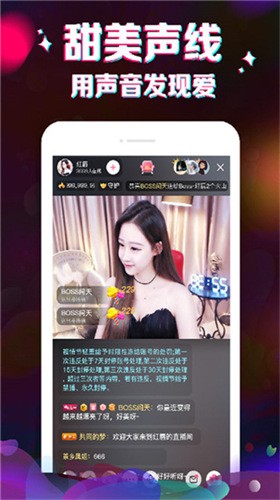 Wo16888最新網(wǎng)站，探索自然美景之旅，尋找內(nèi)心平和的旅程