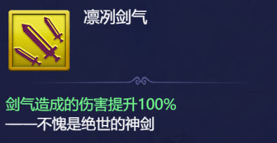 綜合布線 第24頁