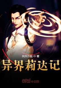 催眠符紋最新章節(jié)詳解，步驟指南與深度探索