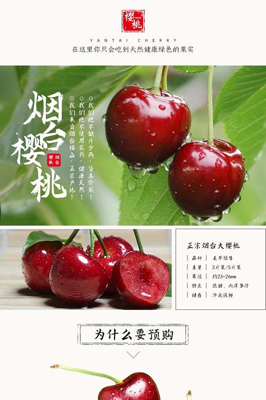 辦公打印 第21頁