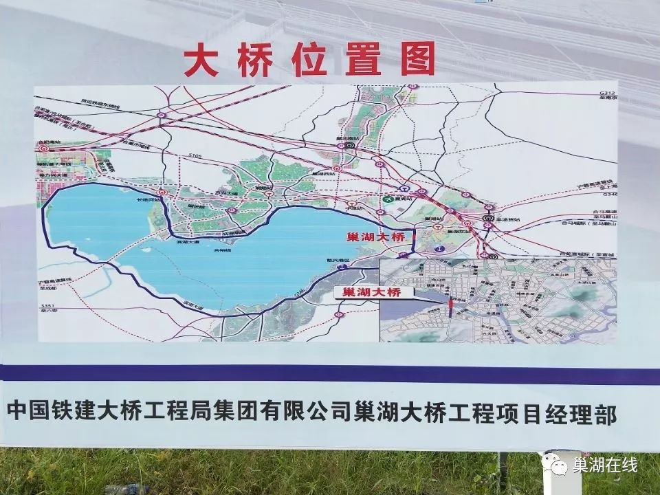 大冶湖特大橋最新進(jìn)展，科技力量重塑生活