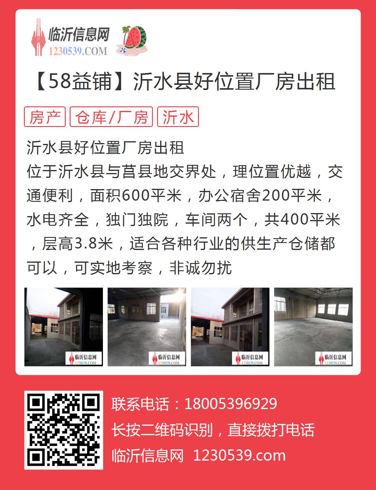辦公打印 第19頁(yè)
