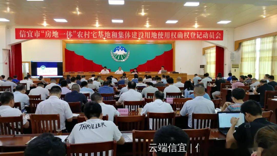信宜市新任市長揭秘，深入了解新任市長的背景與施政理念