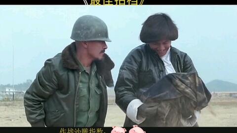 綜合布線 第14頁