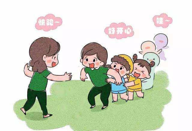 ???最新幼兒教育指導綱要深度解讀與探討???