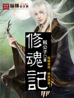 至尊狂神最新章節(jié)，神秘世界無(wú)盡奧秘探尋
