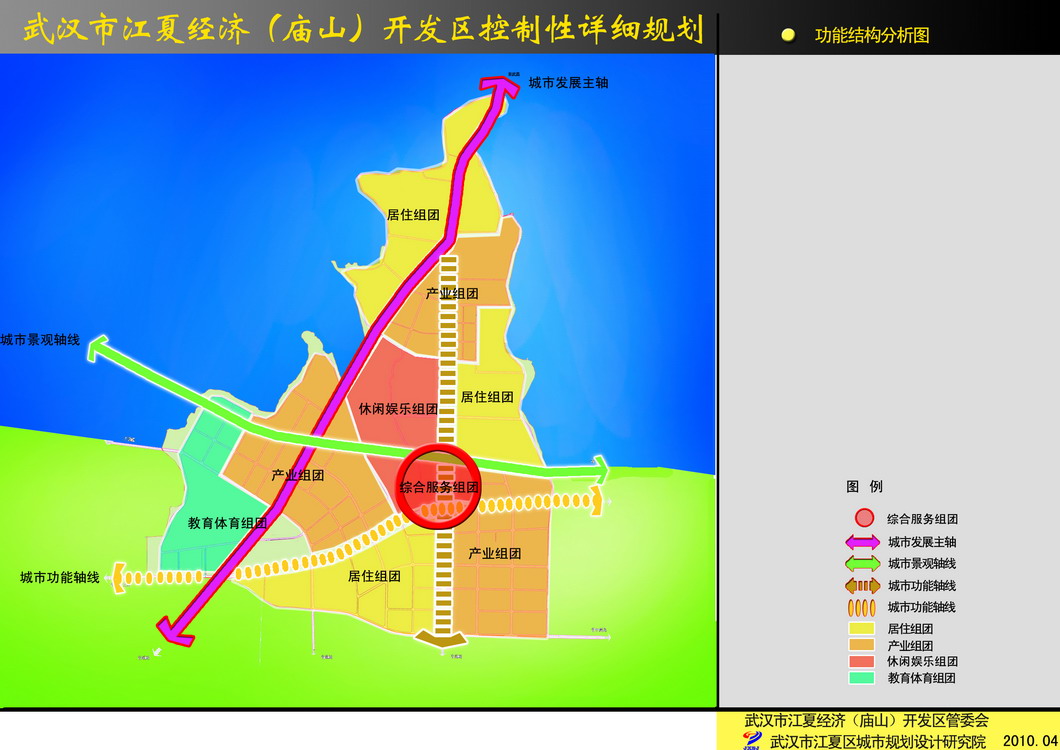 江夏區(qū)未來規(guī)劃揭秘，我們的故事，展望江夏的明天