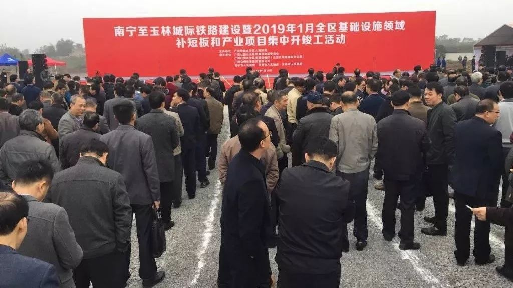 玉林最新新聞與頭條聚焦