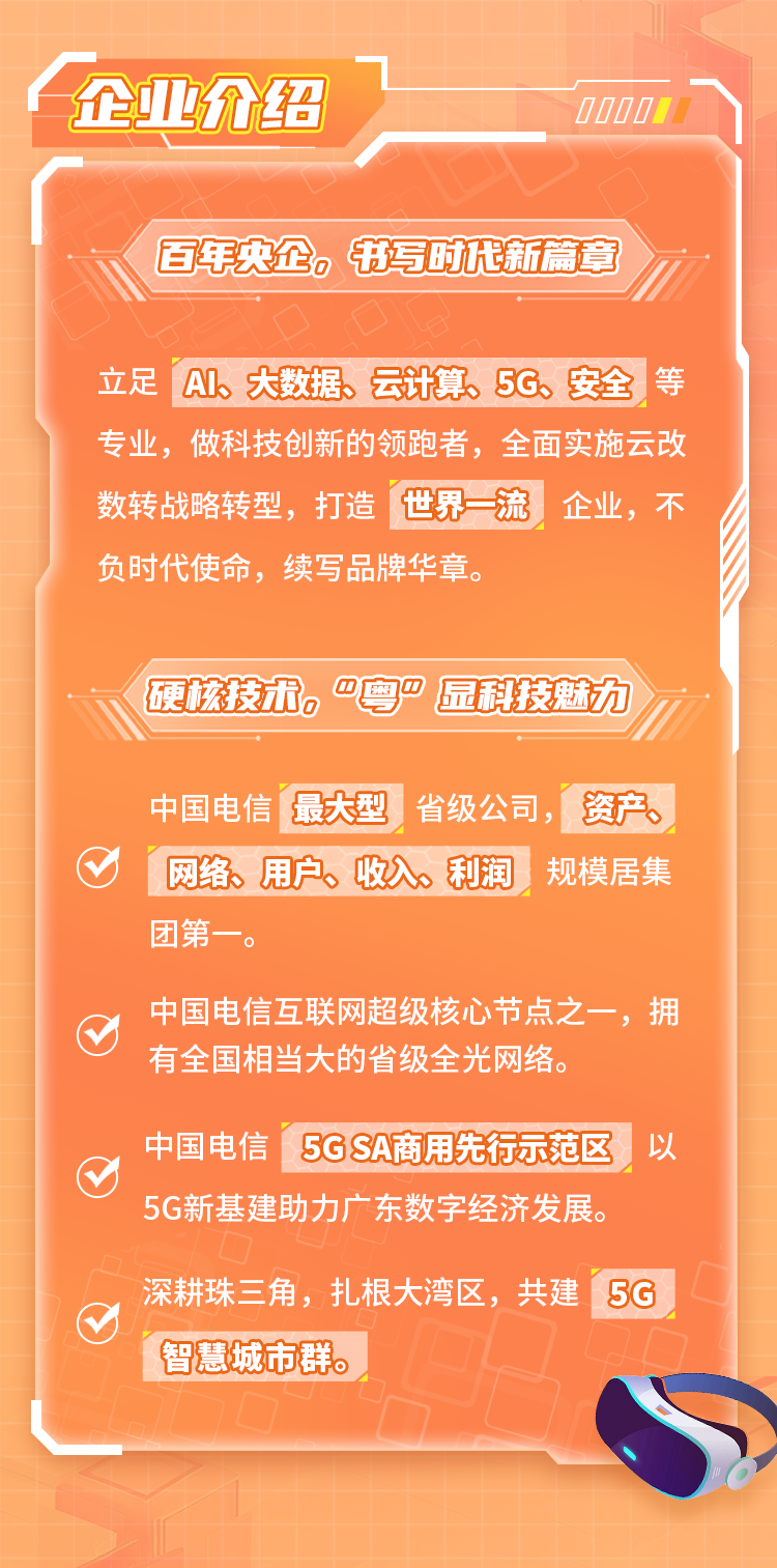 麻城未來招聘展望，至2025年最新招聘趨勢(shì)分析