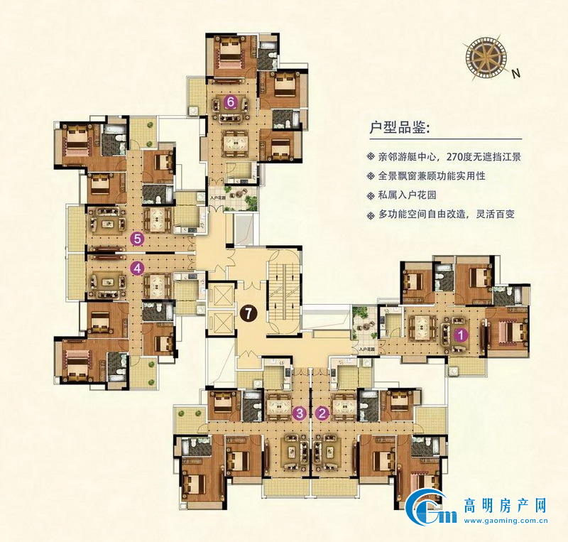 高明君御海城最新價格指南，從初學者到進階用戶，獲取最新價格信息！